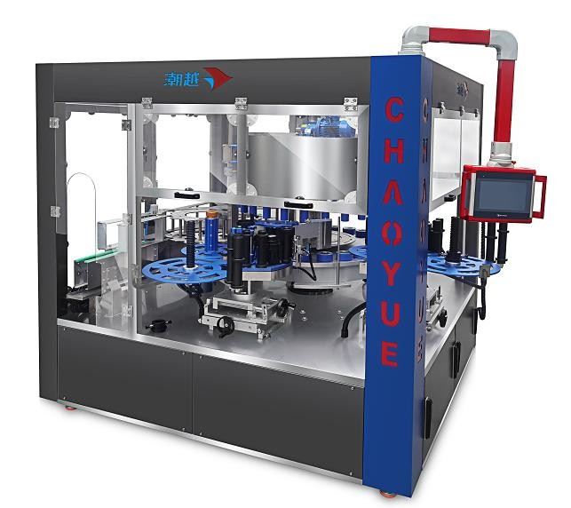 Automatic Round Bottle Sticker Labeling Machine