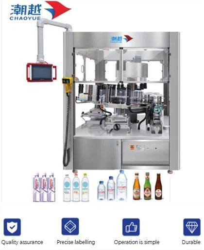 เครื่องติดฉลากที่ดีที่สุด